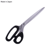 Sharp Tailor Scissor