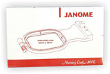 Janome Embroidery Hoop 50mm x 50mm