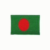 Bangladesh Embroidery Patches